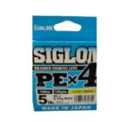 Νήμα Sunline Siglon Braided Fishing Line x4 150m Light Green