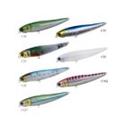 Τεχνητά Soul Lures Kefalos 110mm – 21gr