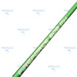 Καλάμι FireForce 602MH - Image 4